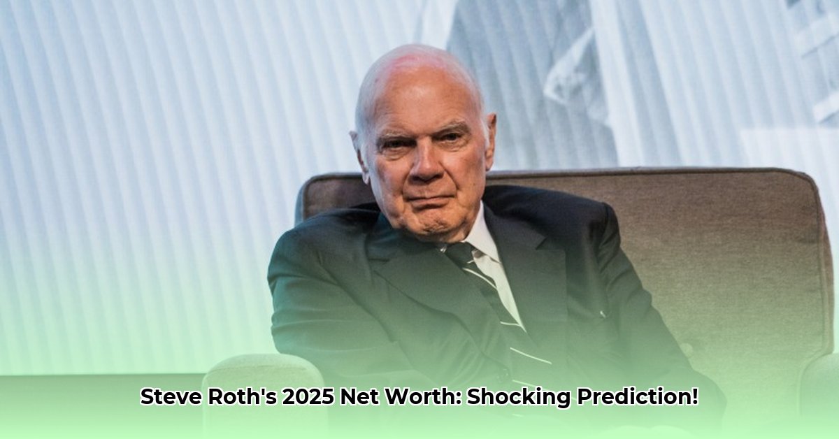 steve-roth-net-worth